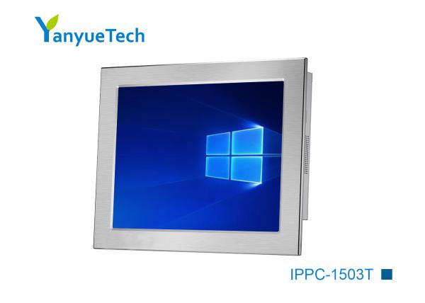 IPPC-1503T 15 Industrial Touch PC I3 I5 I7 U Series CPU Motherboard for Selection