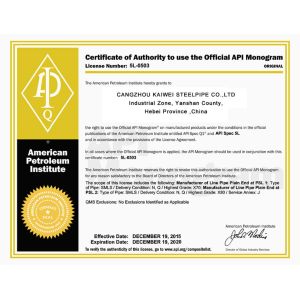 Cangzhou Kai Wei Pipeline Co., Ltd. Certifications