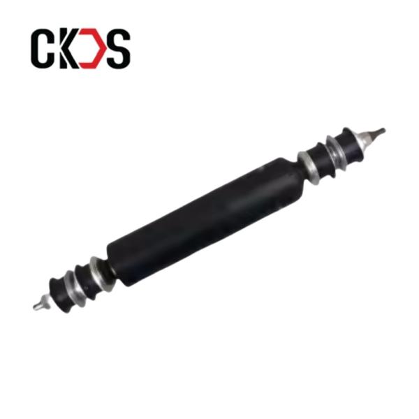 Peças de chassi de caminhão Peças de reposição de caminhão japonês Peças de suspensão de caminhão Absorvedor de choque para caminhões Hino S50B0-E0141