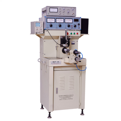 LUOYANG MONTON BEARING SCIENCE & TECHNOLOGY CO.,LTD.