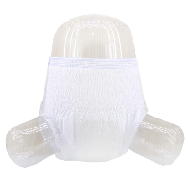 ISO CE 300Pcs/Min 2 Pieces Adult Pants Making Machine