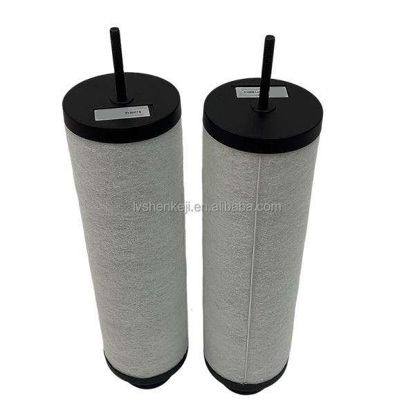 7180012 7180022 Wholesale High Efficient Oil Mist Filter Element Vacuum Pump Exhaust Filter 7180020 7180010