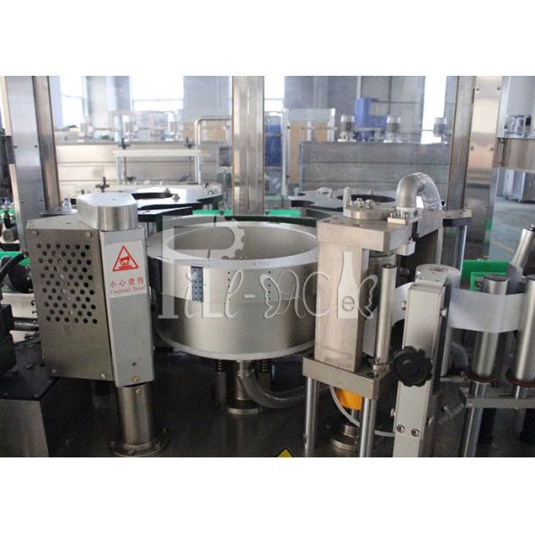 ANIMAL DOMÉSTICO caliente del pegamento del derretimiento de OPP/máquina de etiquetado de la botella de agua/equipo/línea/planta/sistema/unidad plásticos