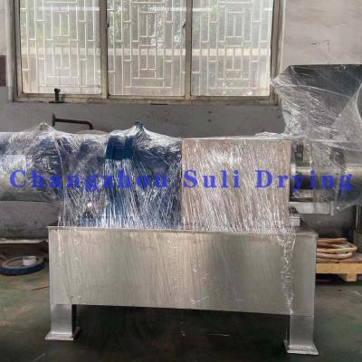Granu squeezers for various specifications for pharmaceutical, chemical, food, and feed