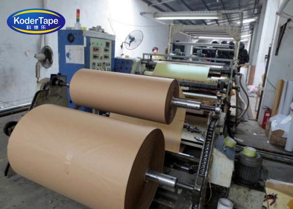 Brown Kraft Tape Paper Fiber Glass Gum Tape With Max Length Of 1500M