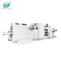 Saco de papel inferior quadrado automático que faz a máquina para Fried Food