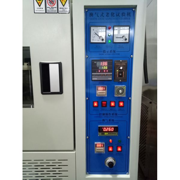 Stainless Steel High Temperature Ovens , Electronic Air Ventilatior Accelerated Aging Test Chamber
