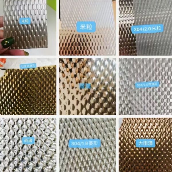 3D Embossed Stainless Steel Sheet Rice / Bead / Rhombus SS Sheet for Decorations