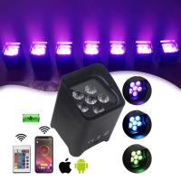6*18W バッテリーバックグラウンドアップライト ワイヤレス制御 LEDアップライト パールライト 8in1 リチャージ可能なケース