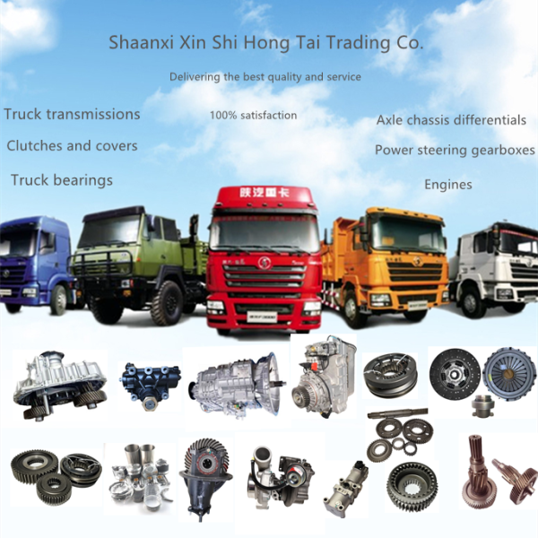 Purpose Replace/Repair Shacman 12JSDX240TA 12JSD200T Truck 12-Speed Gearbox Assembly