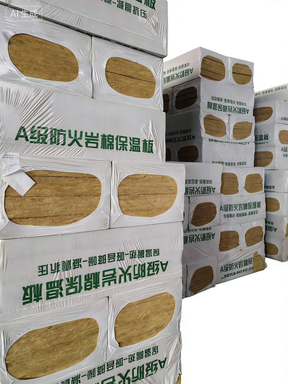 1000-1200 Mm Rock Wool Panel with 30-150 Mm Thickness and Excellent Electrical Insulation for Thermal and Acoustic Insulation