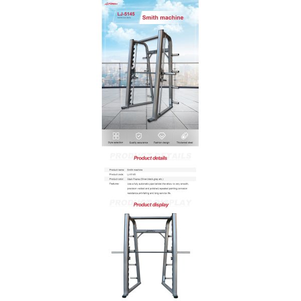 Commercial Grade Gym Smith Machine Squat Fitness Equipment