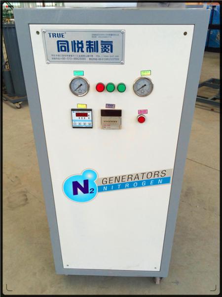 Hotel Usage Food Fresh Packing Psa Nitrogen Generation System High Purity  99.99%-99.9995%