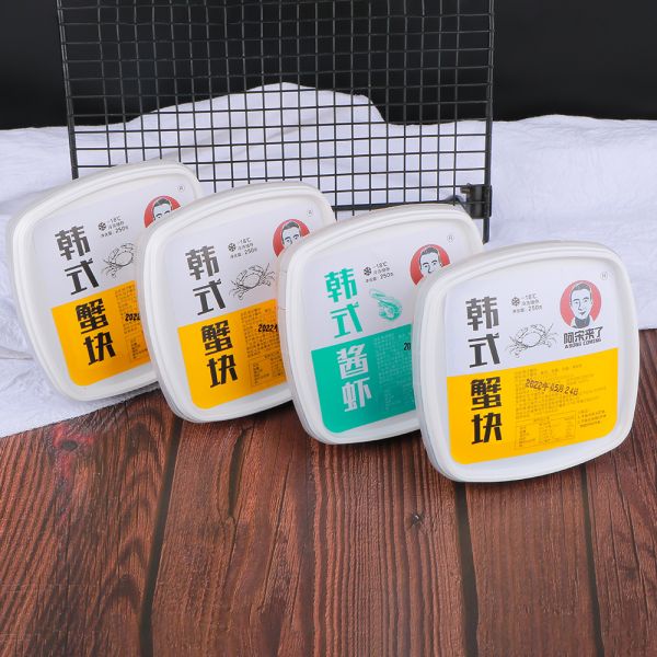 Одноразовый поднос для еды Readytoeatfood с крышками