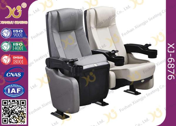 Fire - Resistant 3D Leather Cinema Theatre Chairs / VIP Stadium Seats