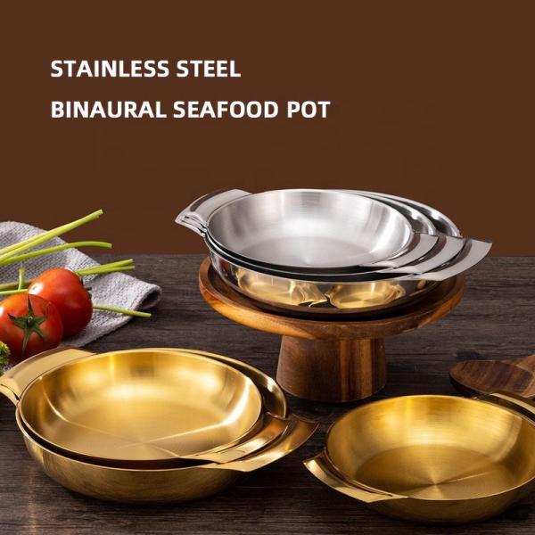 Good Quality Stainless Steel Golden Soup Pot Korean Ramen Instant Noodle Seafood Lobster Induction Cooker Dry Pot