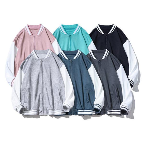 M-XXXL levantam-se o revestimento ocasional colorido colar do basebol das meninas dos meninos do revestimento de bombardeiro