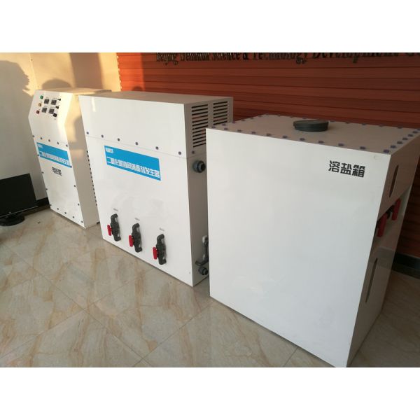High Efficiency Chlorine Dioxide Generator , Chlorine Dioxide Unit Low Power