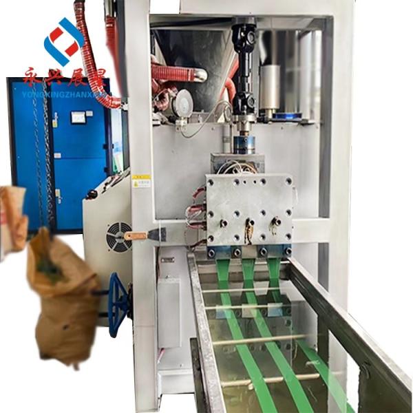 Máquina de extrusão de fita de PET de alta precisão