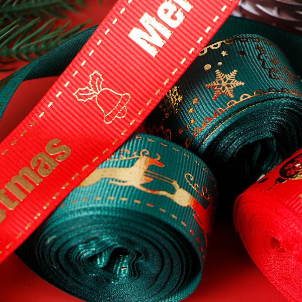 Faixa com logotipo de MSD 3D folha de ouro impressa faixa para decorações de Natal e embrulho de presentes perfeito