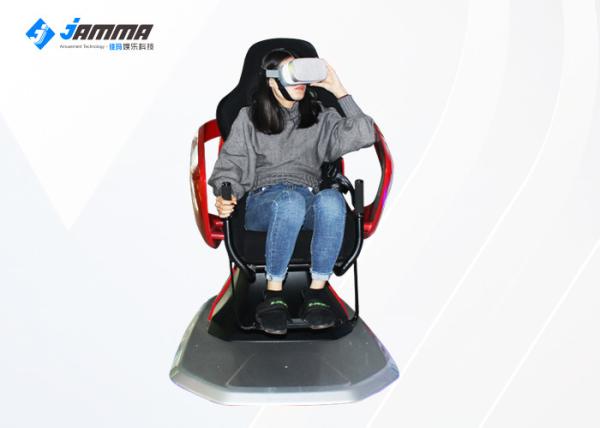 10 Inches Tablet Virtual Reality Movie Theater Simulator For Supermarket