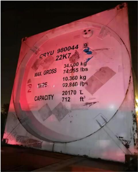 China Factory Wholesale Industrial Gas Liquid N2o Gas