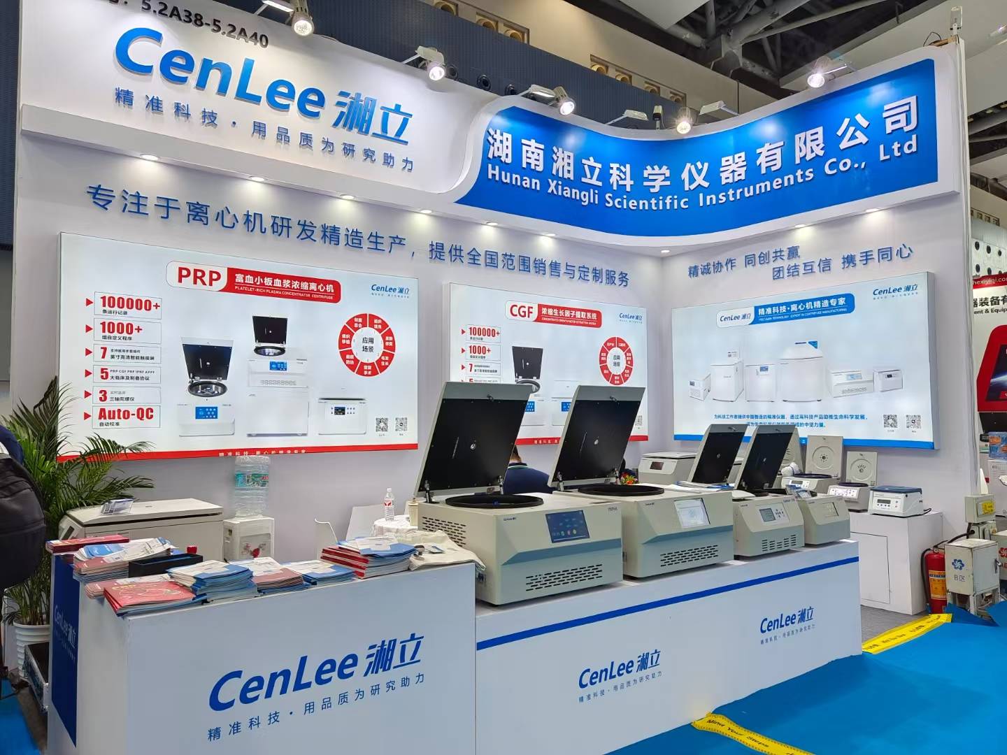 Cenlee Laboratory Reagent Incubation Dual Hole PID Digital Control Room Temp to 100C Constant Temperature Water Bath