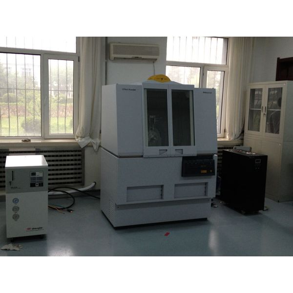 Yixing City Kam Tai Refractories Co.,ltd