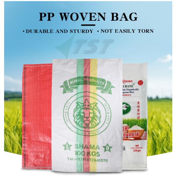 Laminated 25kg 50kg Bopp Woven Bag For Pet Food Rice Chemicals Packaging