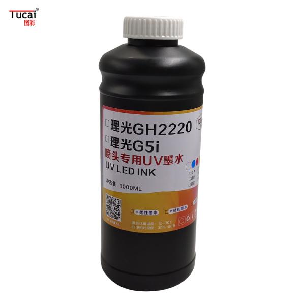 New Environmentally Friendly UV Ink Compatible Ricoh G5i/GH2220 Printhead