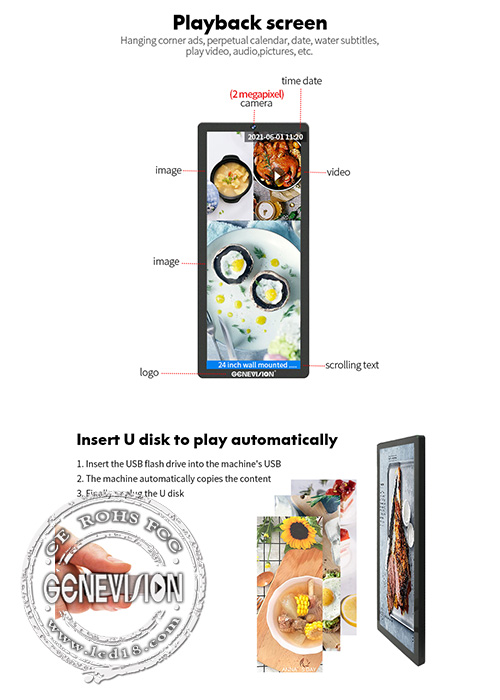 Ультра тонкий экран LCD лифта 25in FHD для рекламы