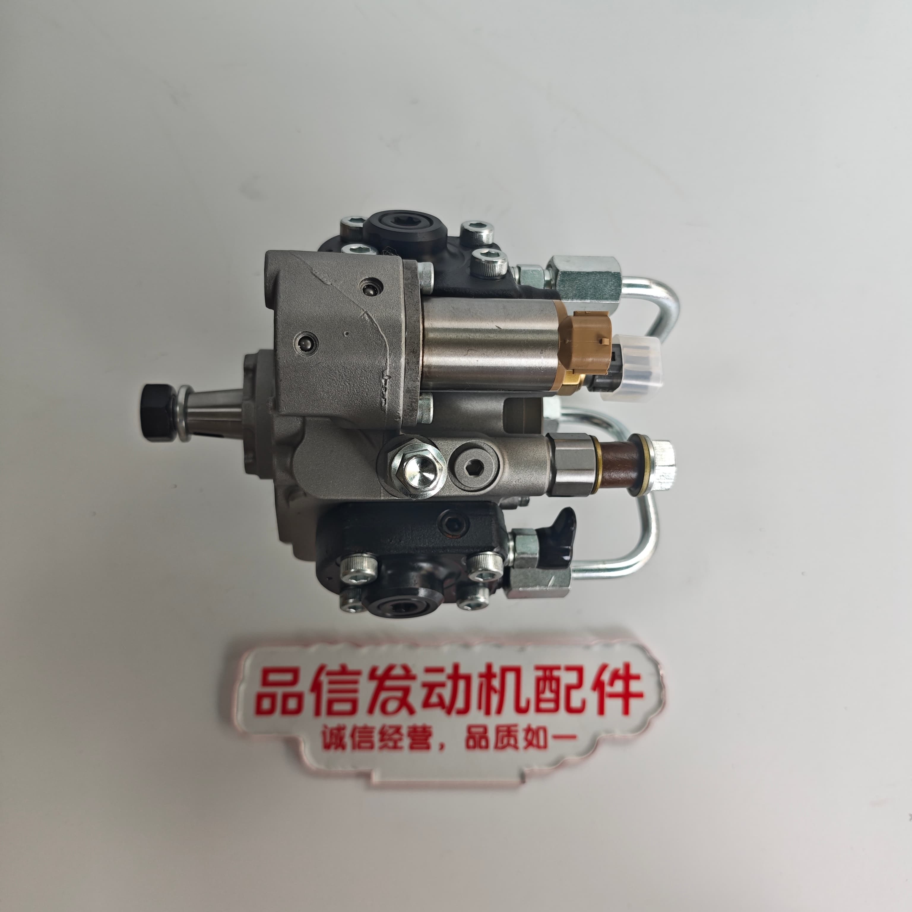 Mitsubishi 6M60 Excavator Engine Parts Diesel Fuel Pump ME307482 294050-0044 2940500044
