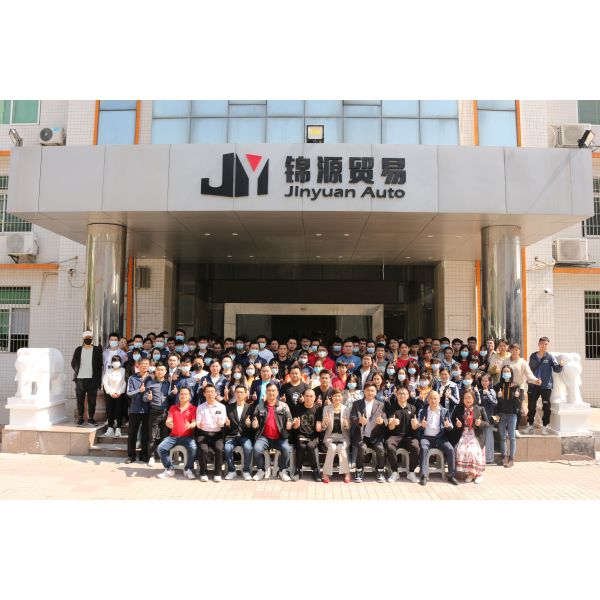 Guangzhou Jinyuan Auto Parts Co., Ltd.