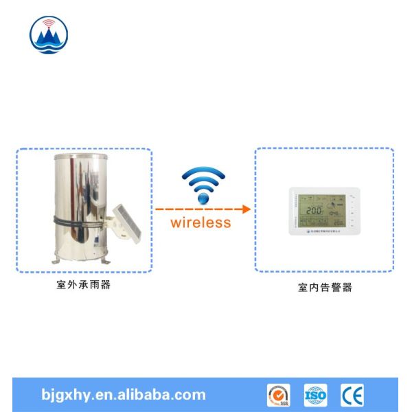 0.2 мм электронный датчик калибровки осадков для измерения диапазона ≤4 мм/мин