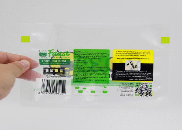Texture Food Saver Embossed Heat Seal Food Bags , Small Vacuum Seal Bags Custom Printed