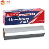 Envase de papel de aluminio de calidad comercial para restaurantes y panaderías