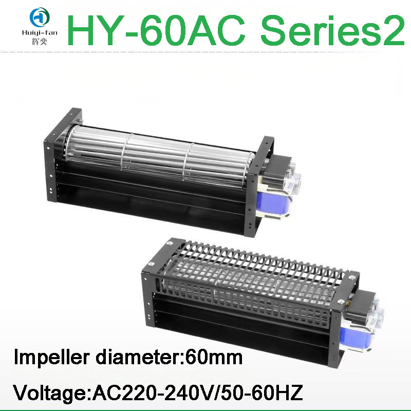 High-Volume Silent Long Cross-Flow Fan HY-60 Series OEM Aluminum Alloy AC220V