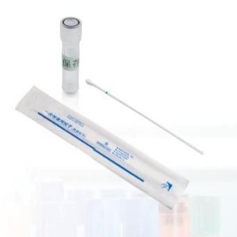 Professional DNA Preservation Collection Tubes For Saliva Specimens With Swab