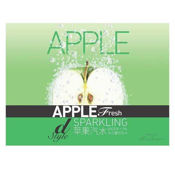 Hologram Printing Food And Beverage Labels Stickers For Bottles Waterproof Food Labels