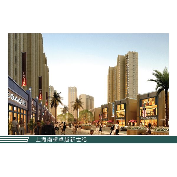 Коррозионная устойчивость профессионального штранг-прессования слота слота т в алюминиевого высокая