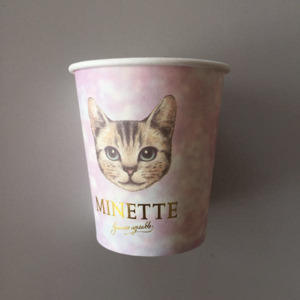 Juice hot and cold beverage cups color disposable paper cups consumer and commercial party picnic picnic paper cups