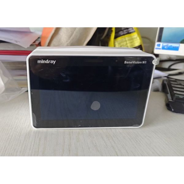 Mindray BeneVision N1 Patient Monitor Sales, Maintenance, Accessories Supply