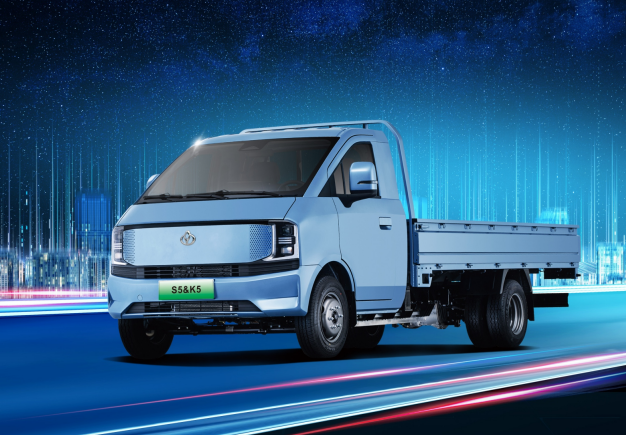 KYC S5/K5 EV Pure Electric Heavy-Duty Truck with 70.59 kWh CATL Battery, 1800 kg Payload, and Double Rear Tires