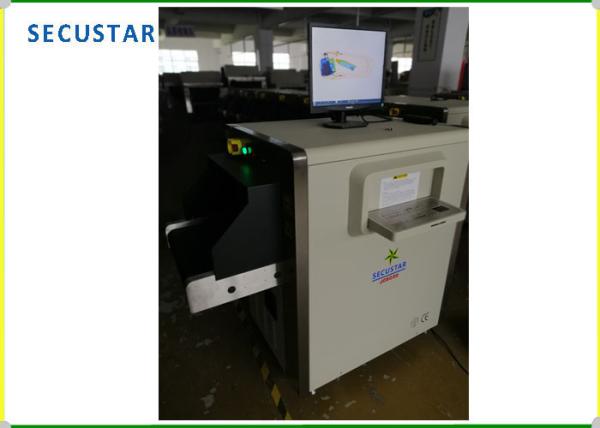 Smart X-Ray Scanner Machine For Airport x ray screen machine