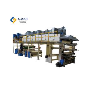 Máquina de bronzeamento automático Máquina de revestimento por ultra-som para