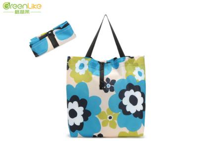 SEDEX 210D Reusable Polyester Shopping Bags Sublimation Printing