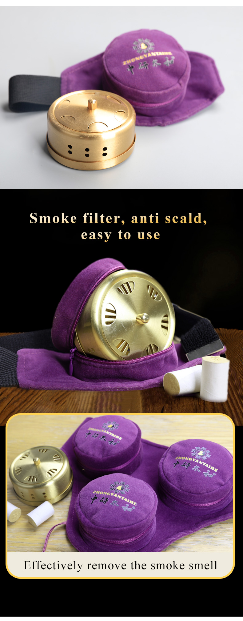 Инструменты Moxibustion удобной коробки Moxa чистые медные портативные 7.8*4cm