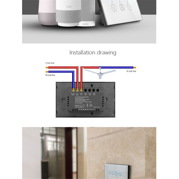 Wi-Fi Fan Speed Switch