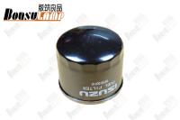 ISUZU genuíno NPR parte filtro de combustível 9*9*9 das peças 4BD1 o auto 0.38kg 5876100110