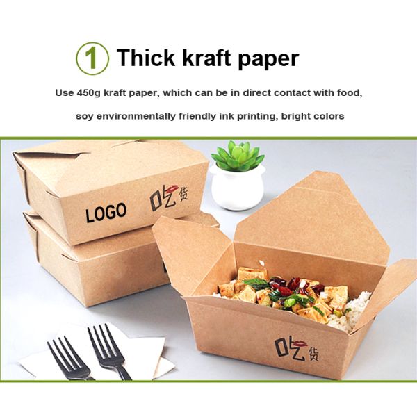 Customizable Disposable Packaging Kraft Whiteboard Takeaway Food Grade Paper Box